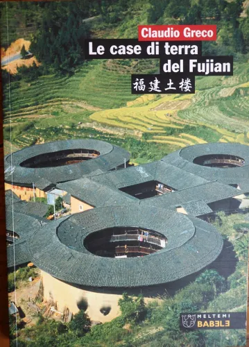 Copertina - Cover