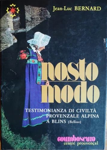 Copertina - Cover