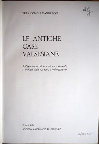 Copertina - Cover