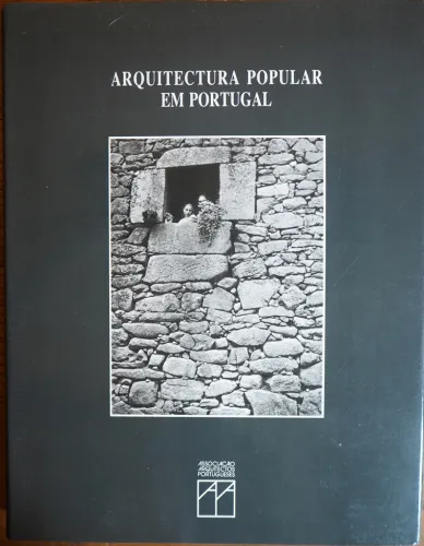 Copertina - Cover