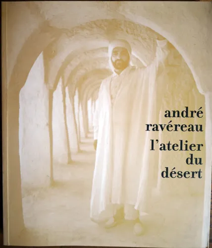 Copertina - Cover