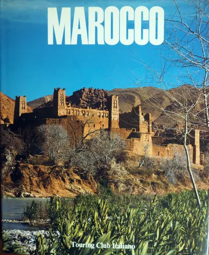 Copertina - Cover
