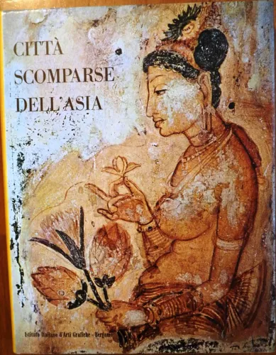 Copertina - Cover