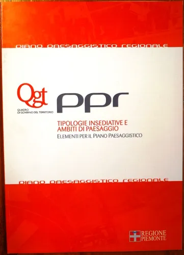 Copertina - Cover